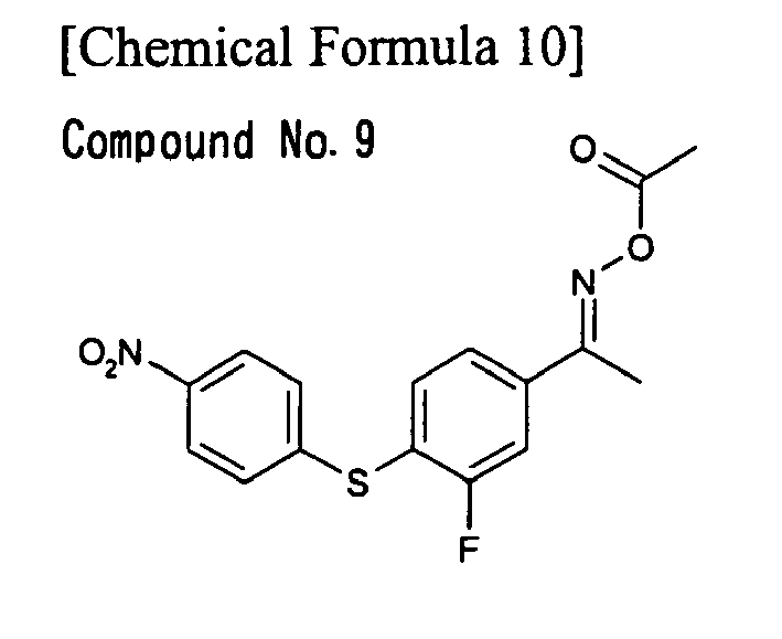 Figure imgb0010
