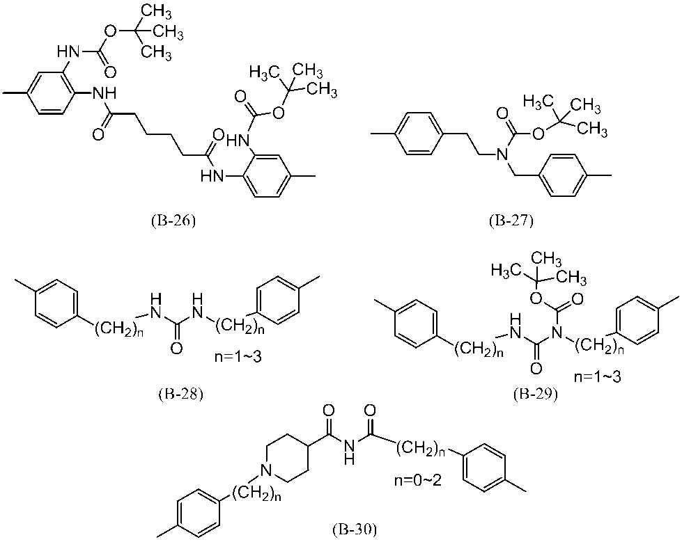 Figure JPOXMLDOC01-appb-C000020