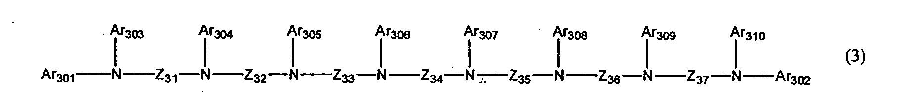Figure 00750001