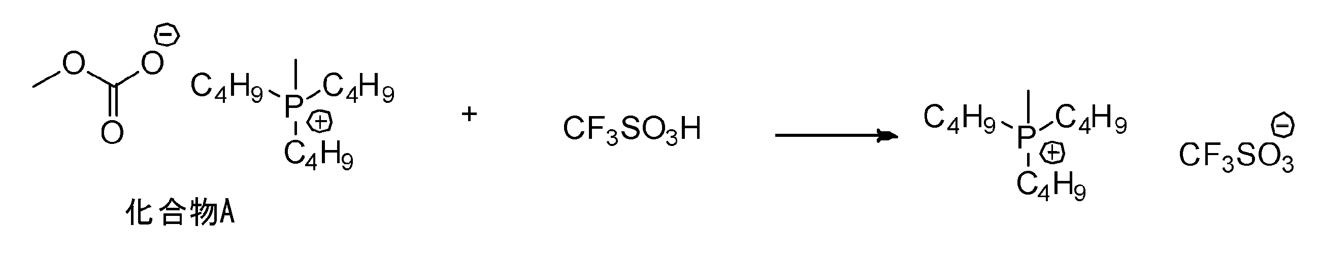 Figure JPOXMLDOC01-appb-C000015