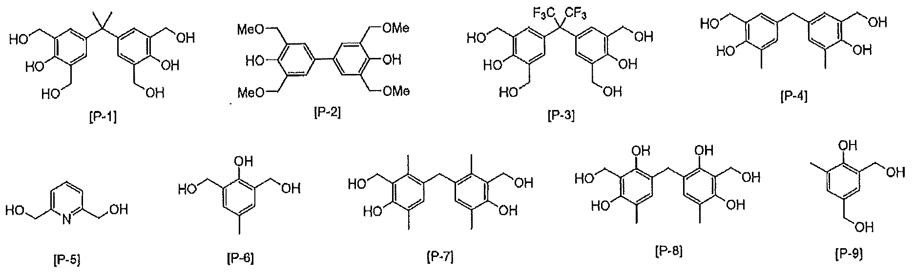 Figure JPOXMLDOC01-appb-C000032