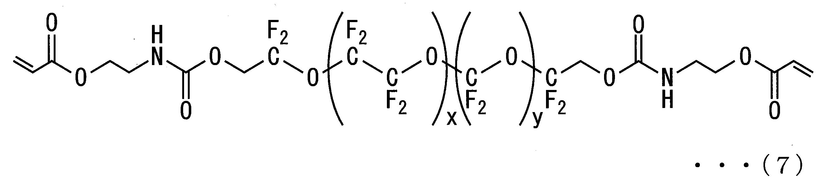 Figure JPOXMLDOC01-appb-C000015