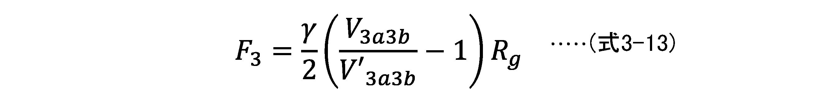 Figure JPOXMLDOC01-appb-M000037