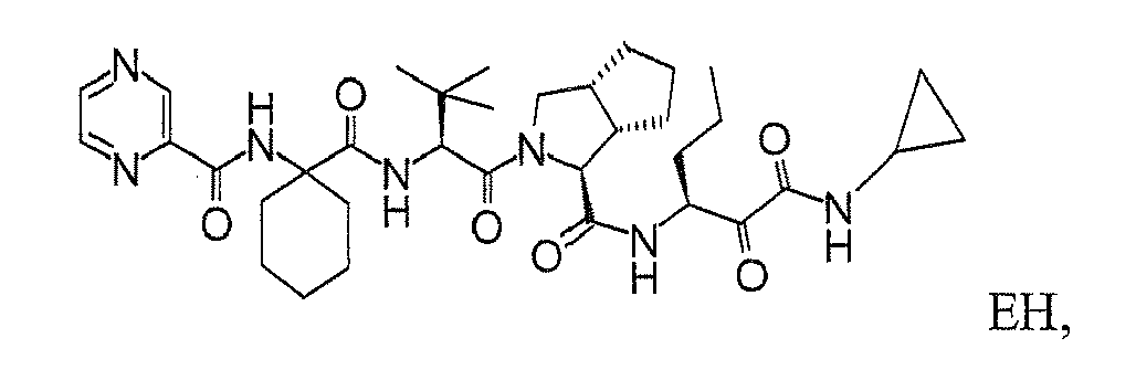 Figure imgb0971