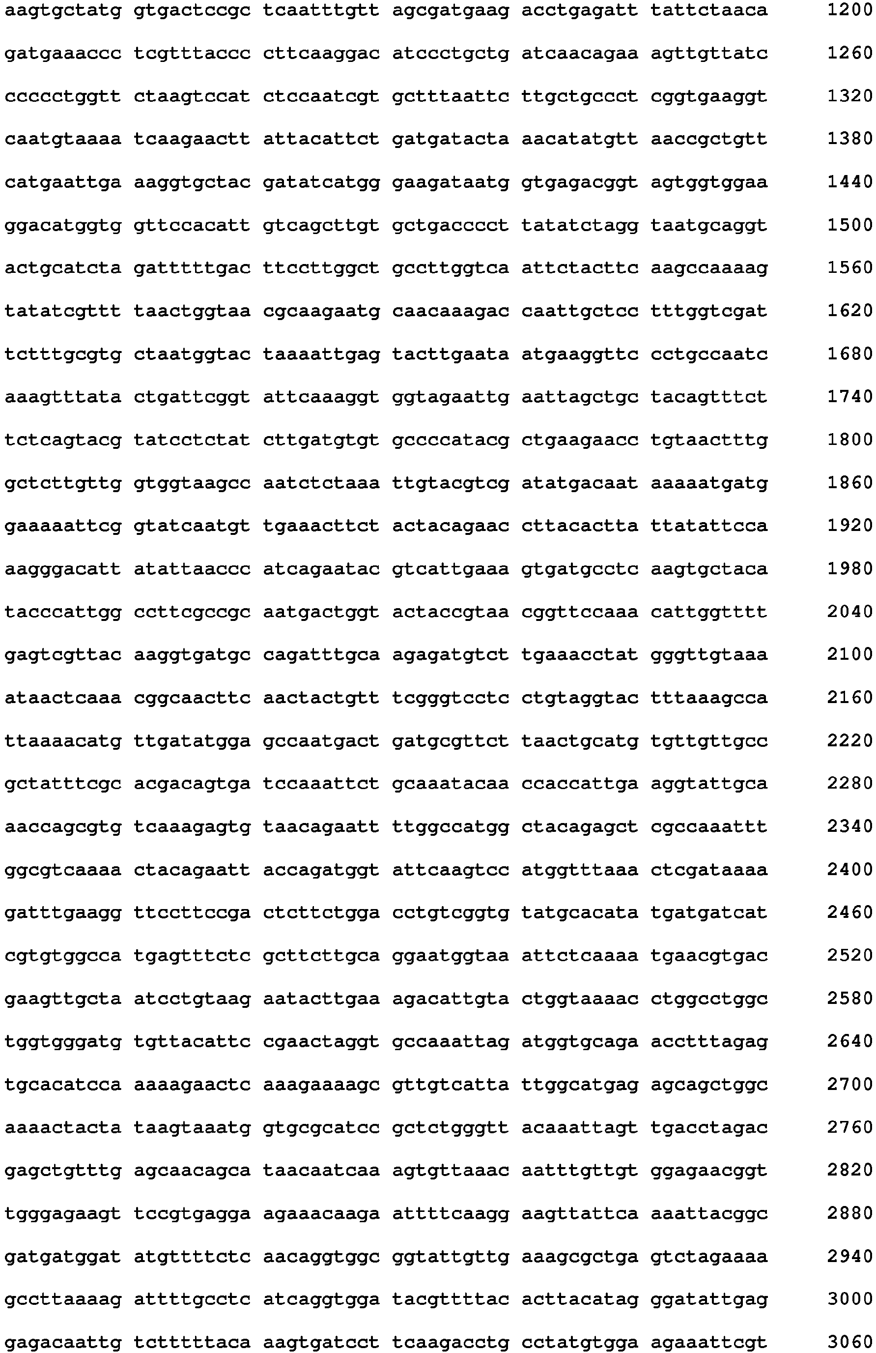Figure imgb0098