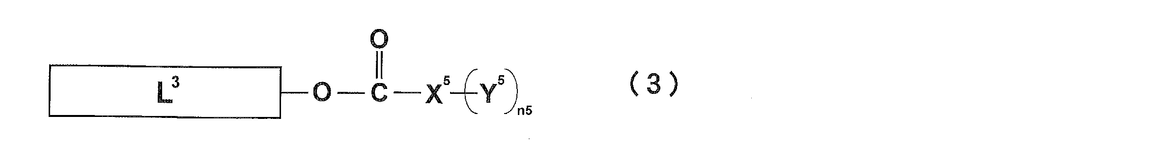 Figure JPOXMLDOC01-appb-C000016