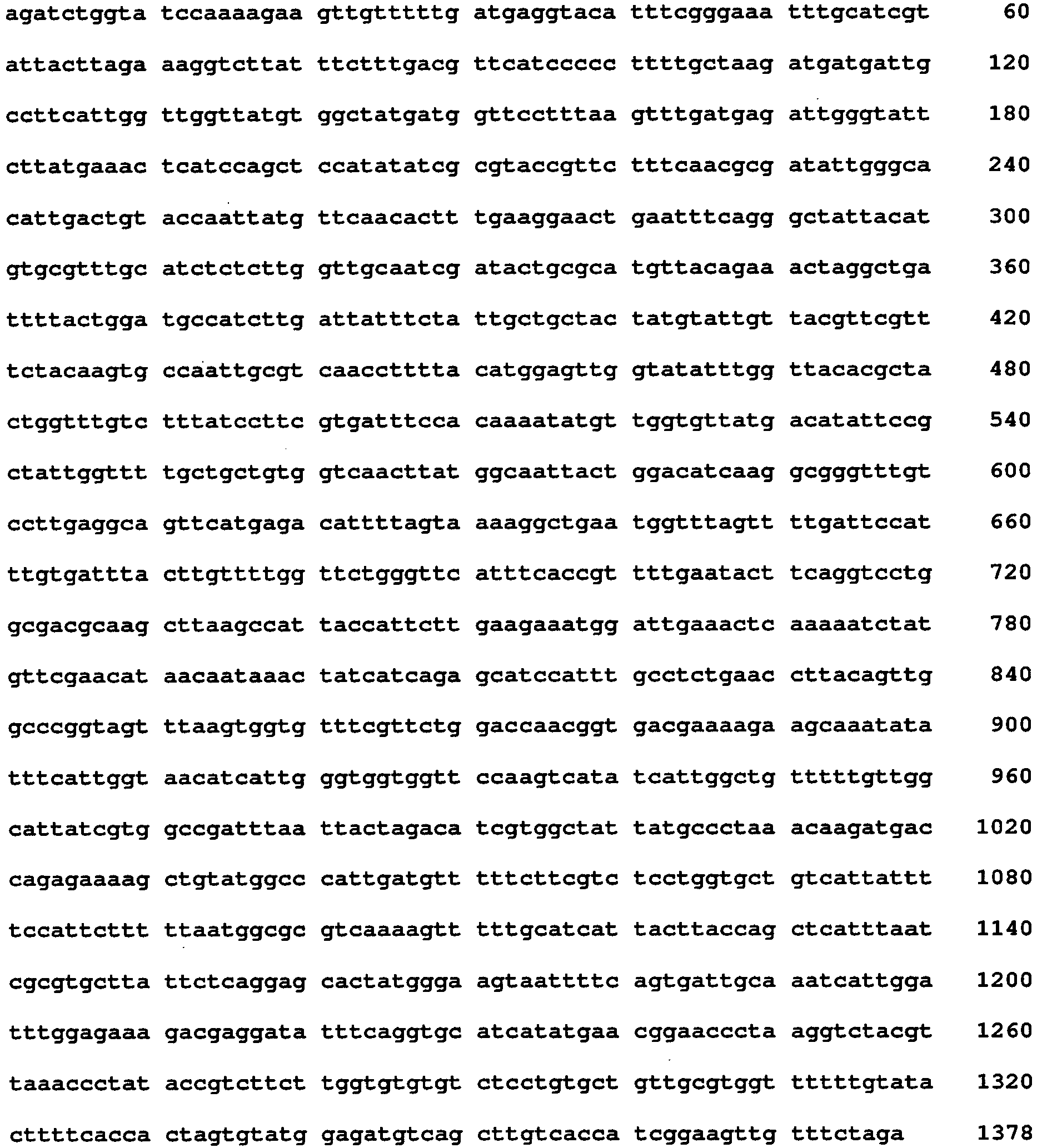 Figure imgb0010