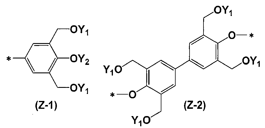 Figure JPOXMLDOC01-appb-C000002