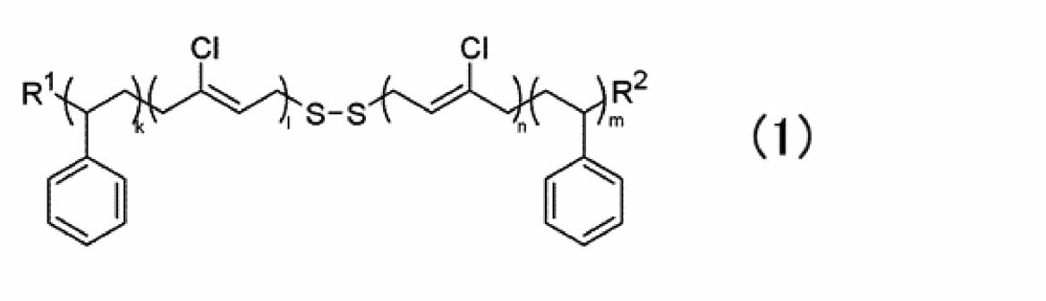 Figure JPOXMLDOC01-appb-C000007