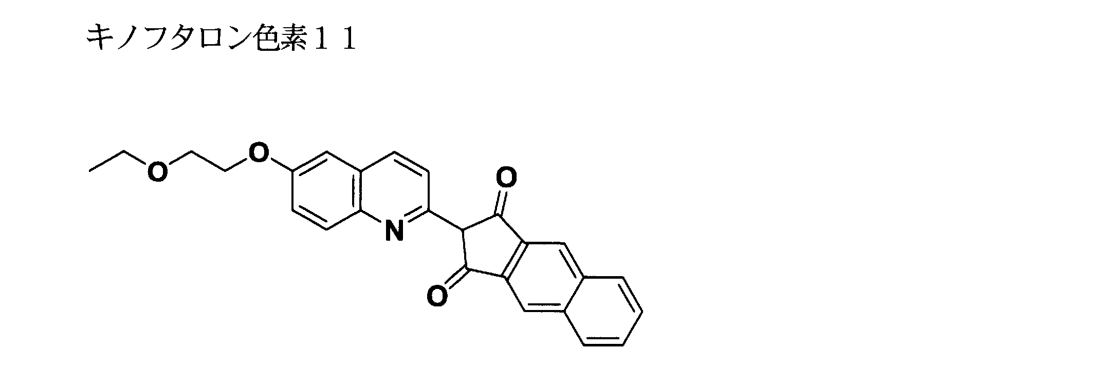 Figure JPOXMLDOC01-appb-C000113