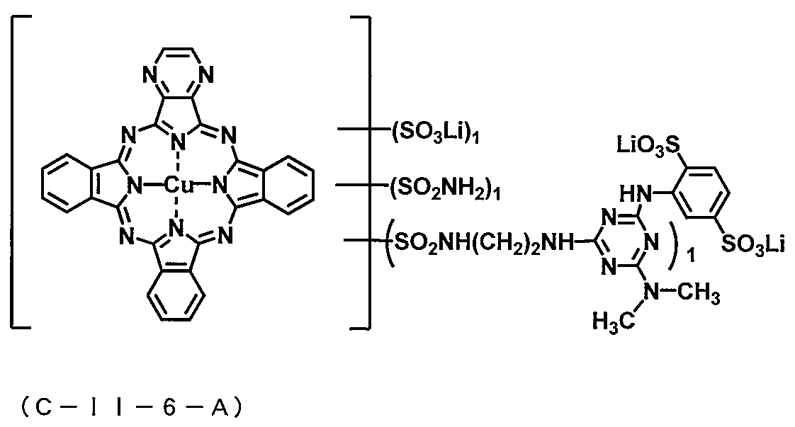 Figure JPOXMLDOC01-appb-C000073