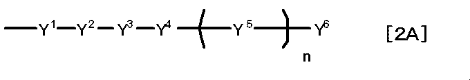 Figure JPOXMLDOC01-appb-C000003