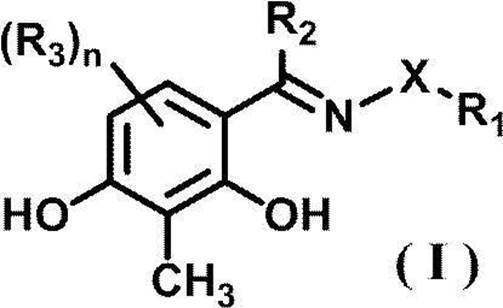 Figure JPOXMLDOC01-appb-C000042