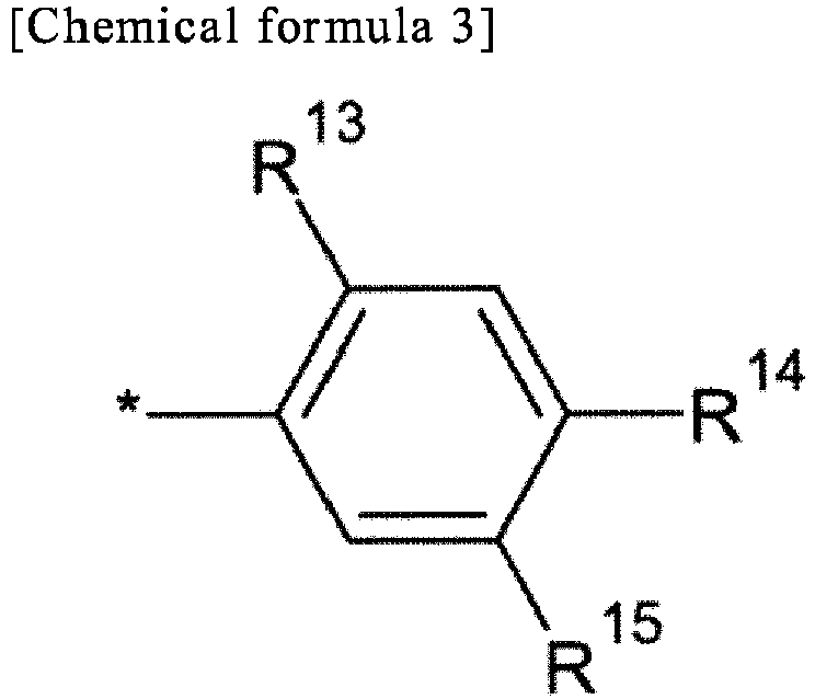 Figure imgb0003