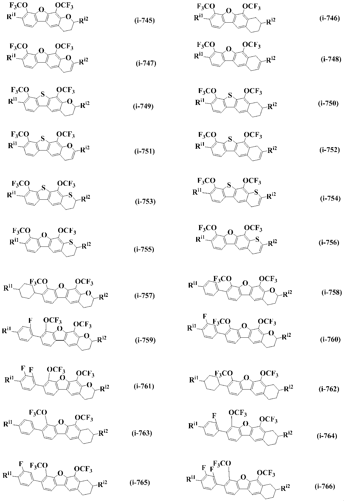 Figure JPOXMLDOC01-appb-C000055