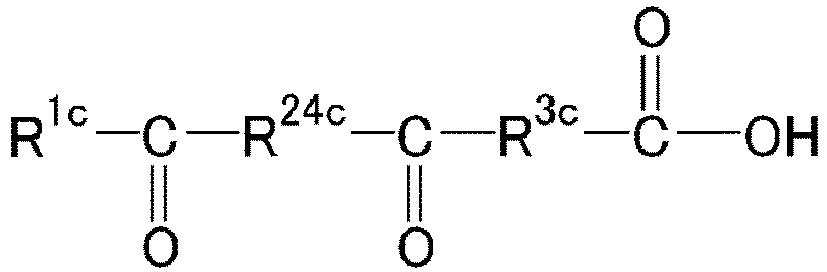 Figure imgb0160