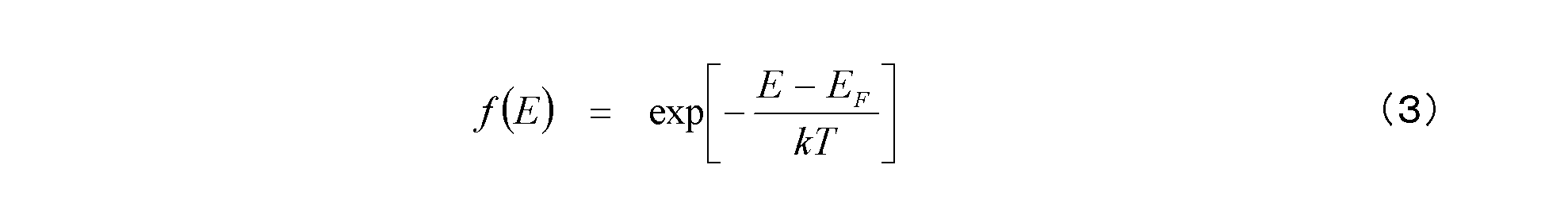 Figure 0007635332000004