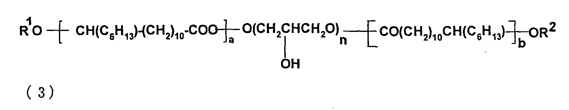 Figure 00820003