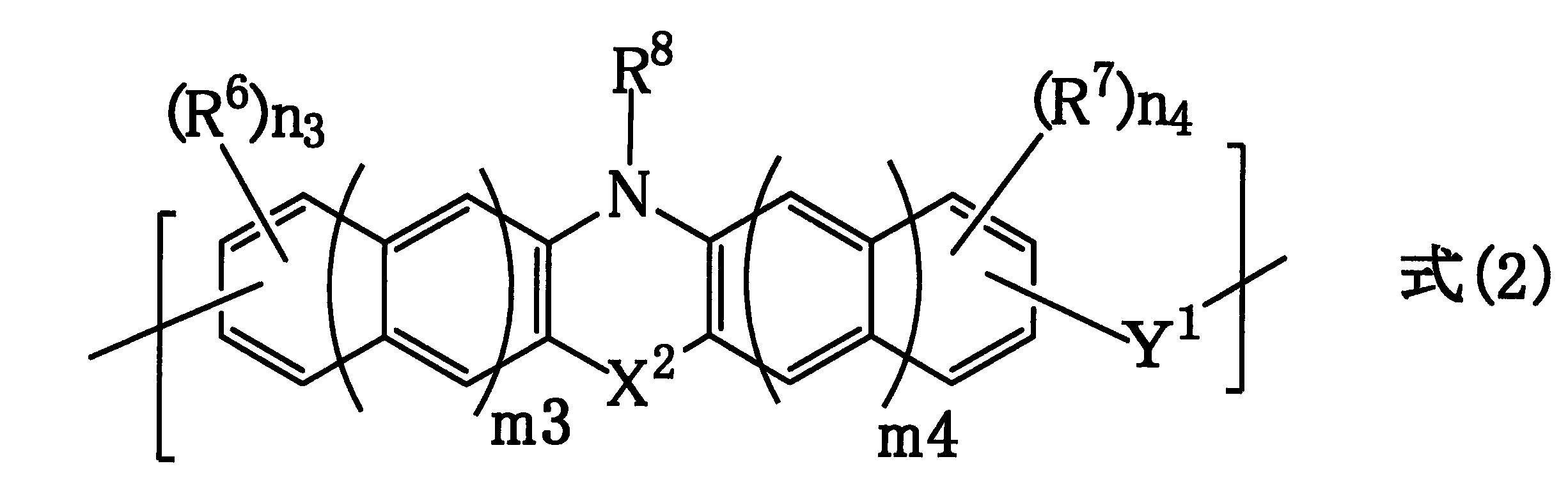 Figure JPOXMLDOC01-appb-C000002