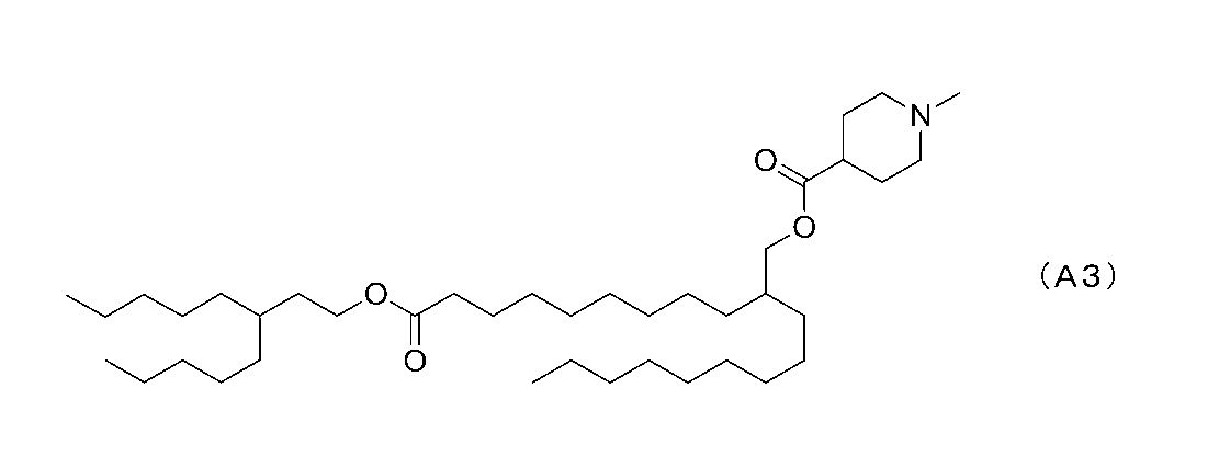 Figure JPOXMLDOC01-appb-C000024