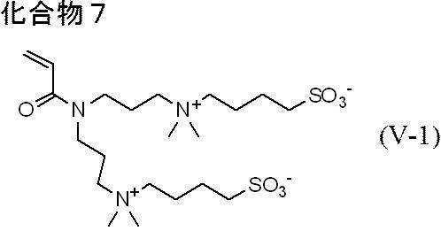 Figure JPOXMLDOC01-appb-C000017