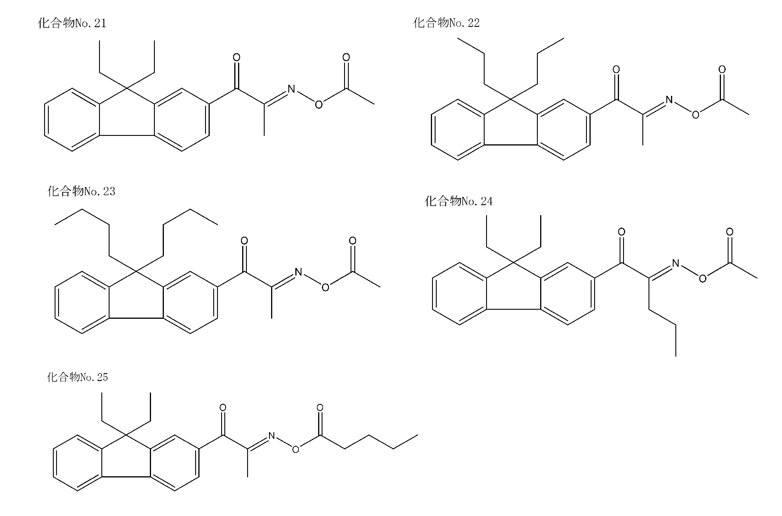 Figure JPOXMLDOC01-appb-C000010