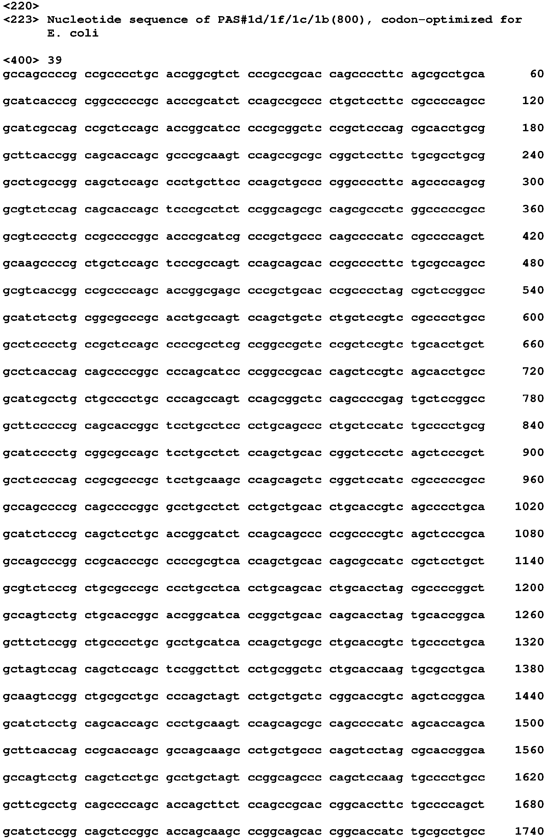 Figure imgb0179