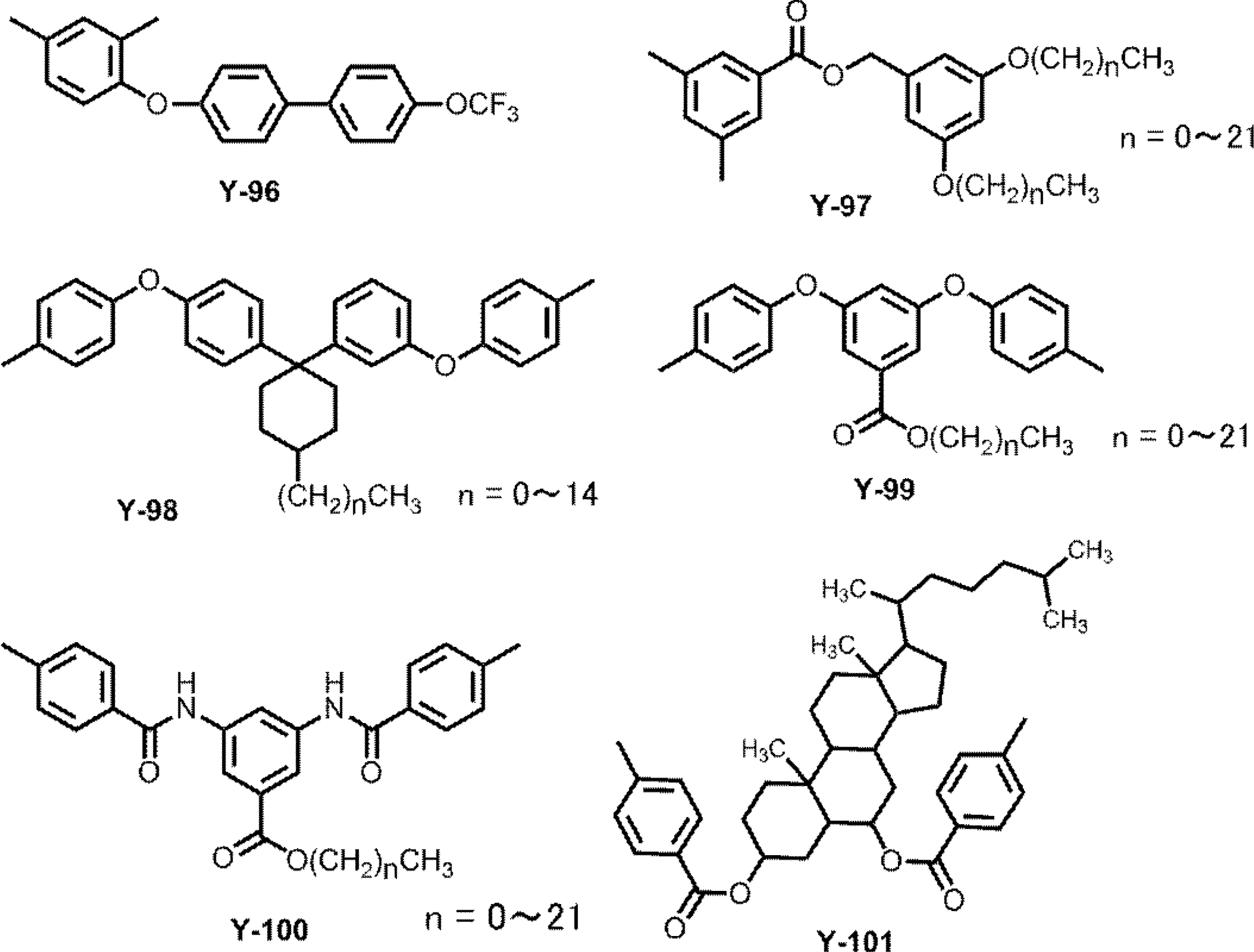 Figure JPOXMLDOC01-appb-C000027
