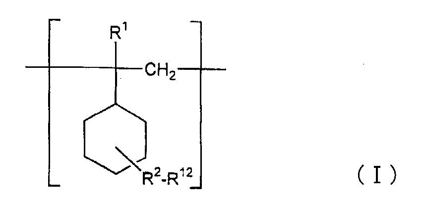Figure JPOXMLDOC01-appb-C000002
