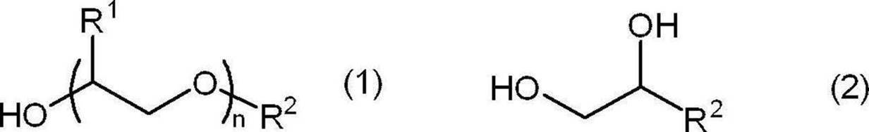 Figure JPOXMLDOC01-appb-C000001