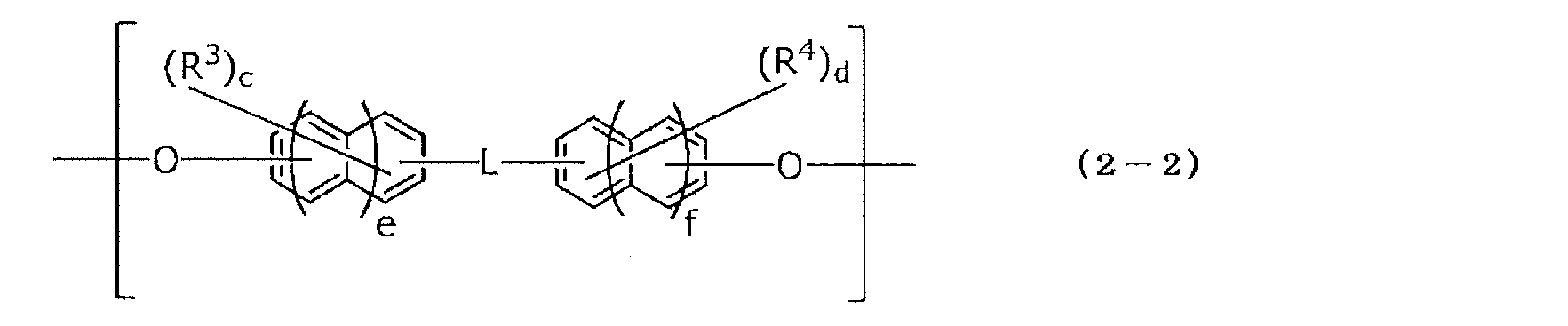 Figure JPOXMLDOC01-appb-C000003