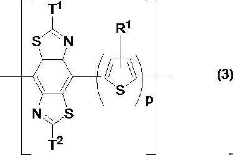 Figure JPOXMLDOC01-appb-C000023