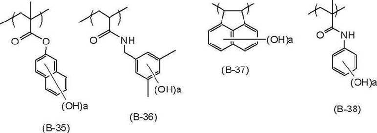 Figure JPOXMLDOC01-appb-C000025