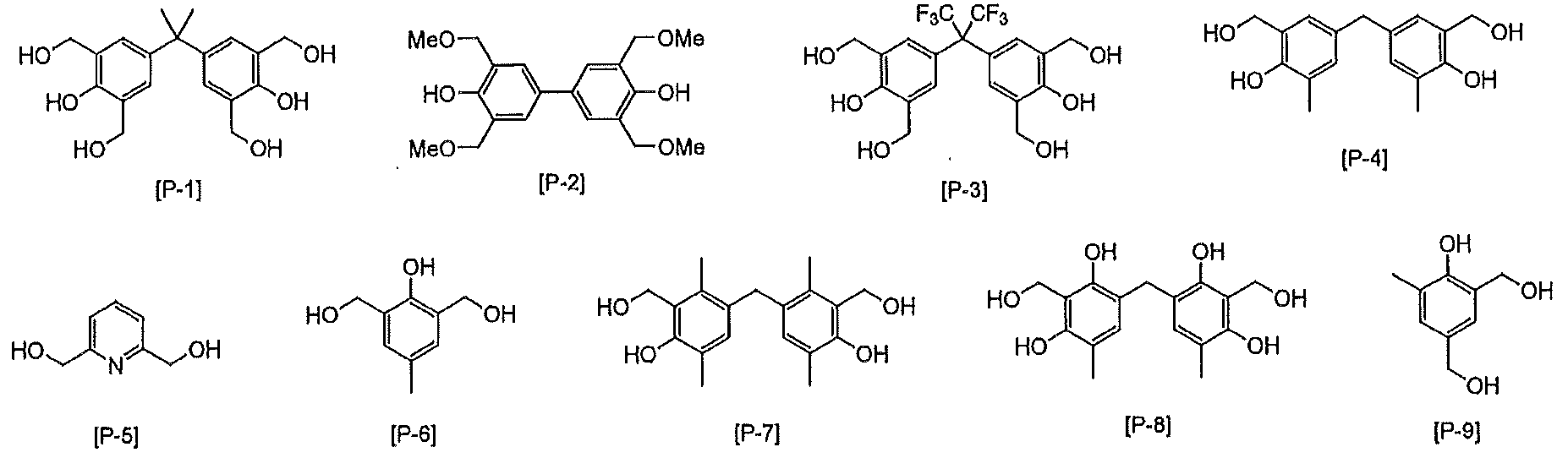 Figure JPOXMLDOC01-appb-C000084
