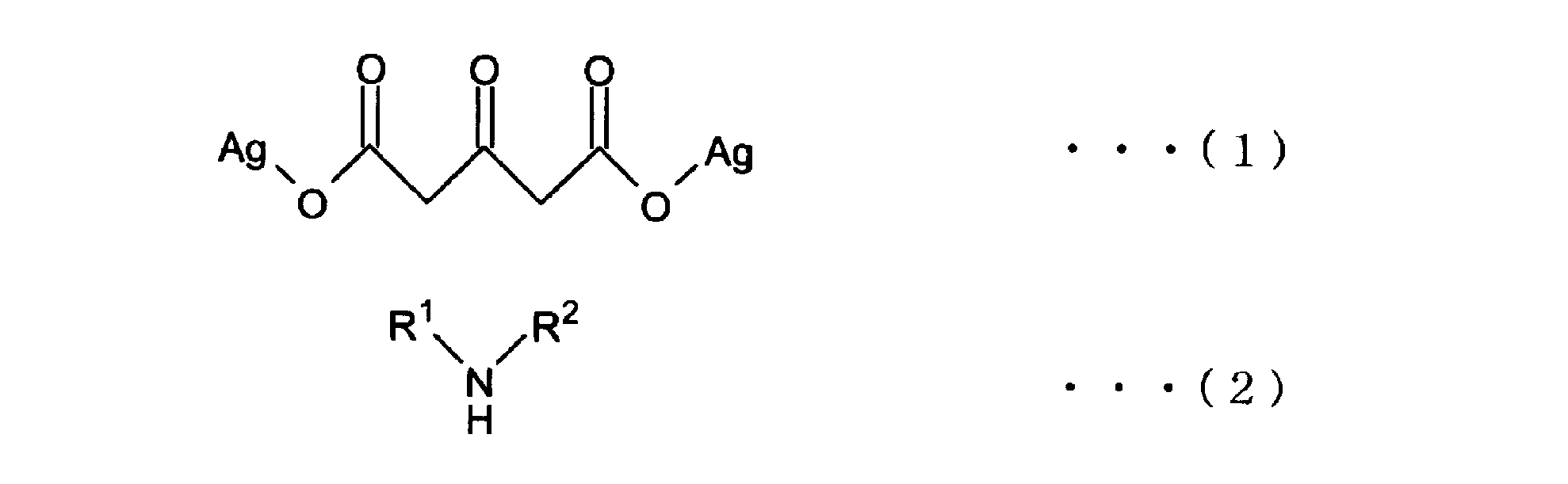 Figure JPOXMLDOC01-appb-C000001