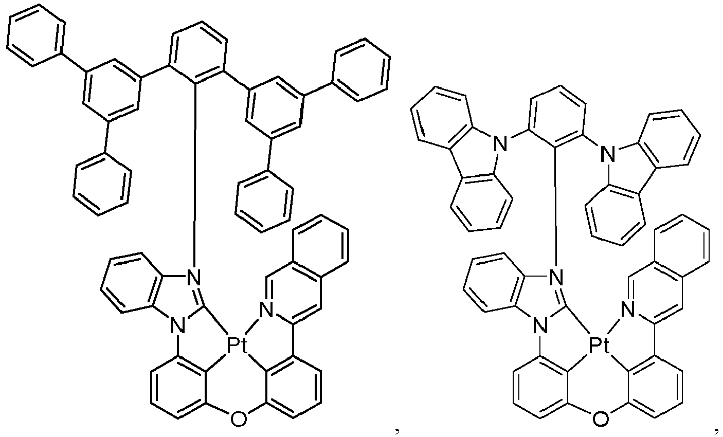 Figure imgb0761