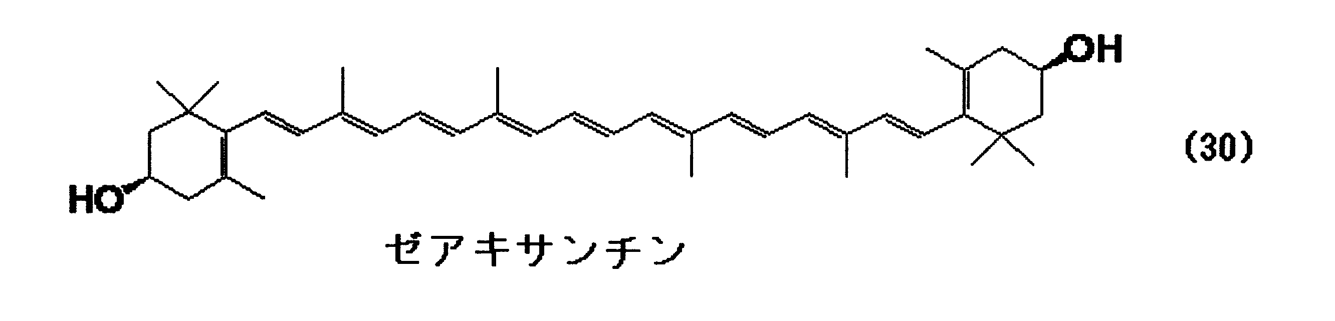Figure JPOXMLDOC01-appb-C000046