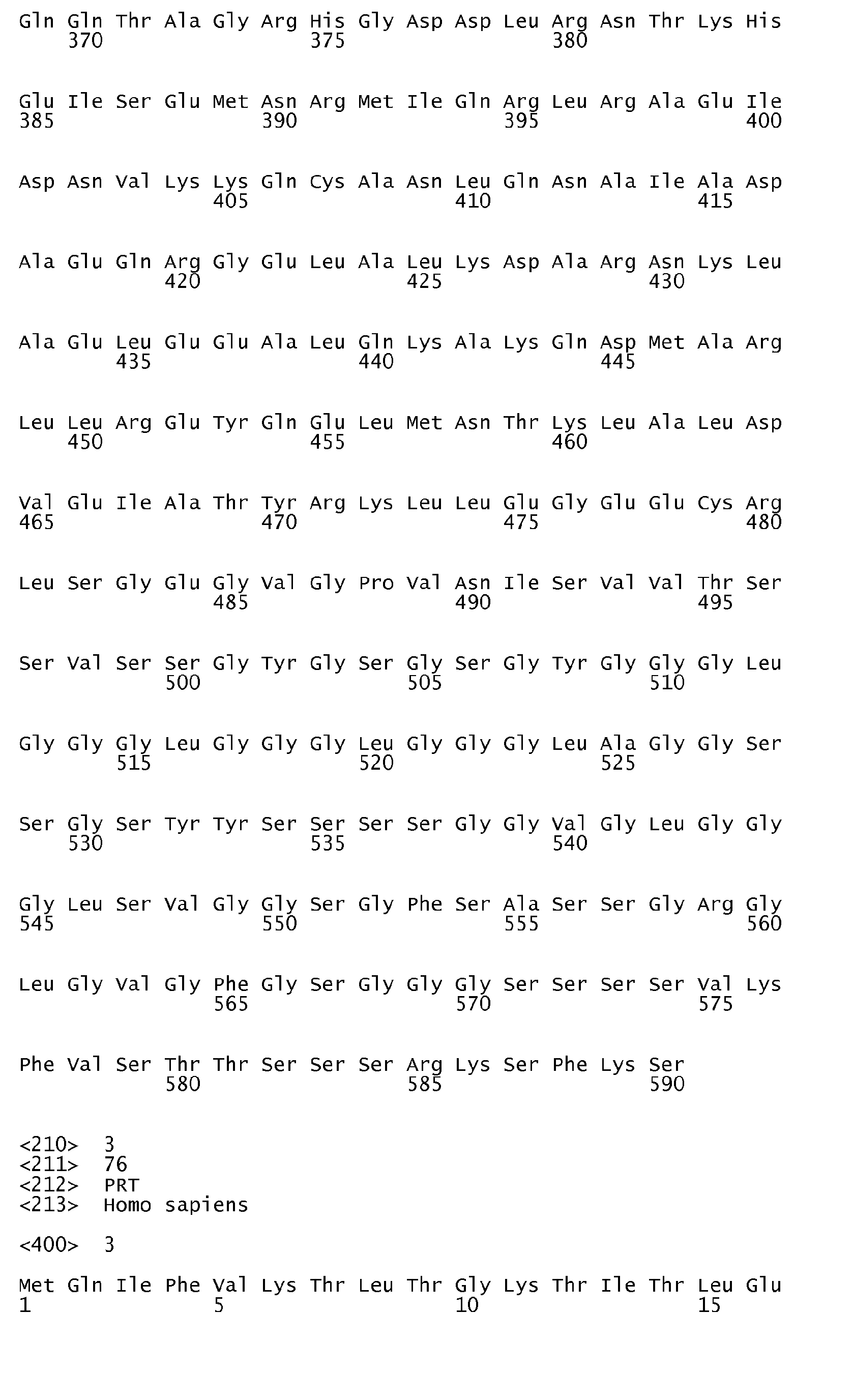 Figure imgb0005