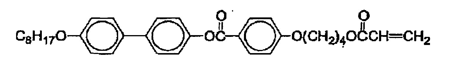 Figure imgb0005