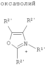 Figure 00000047