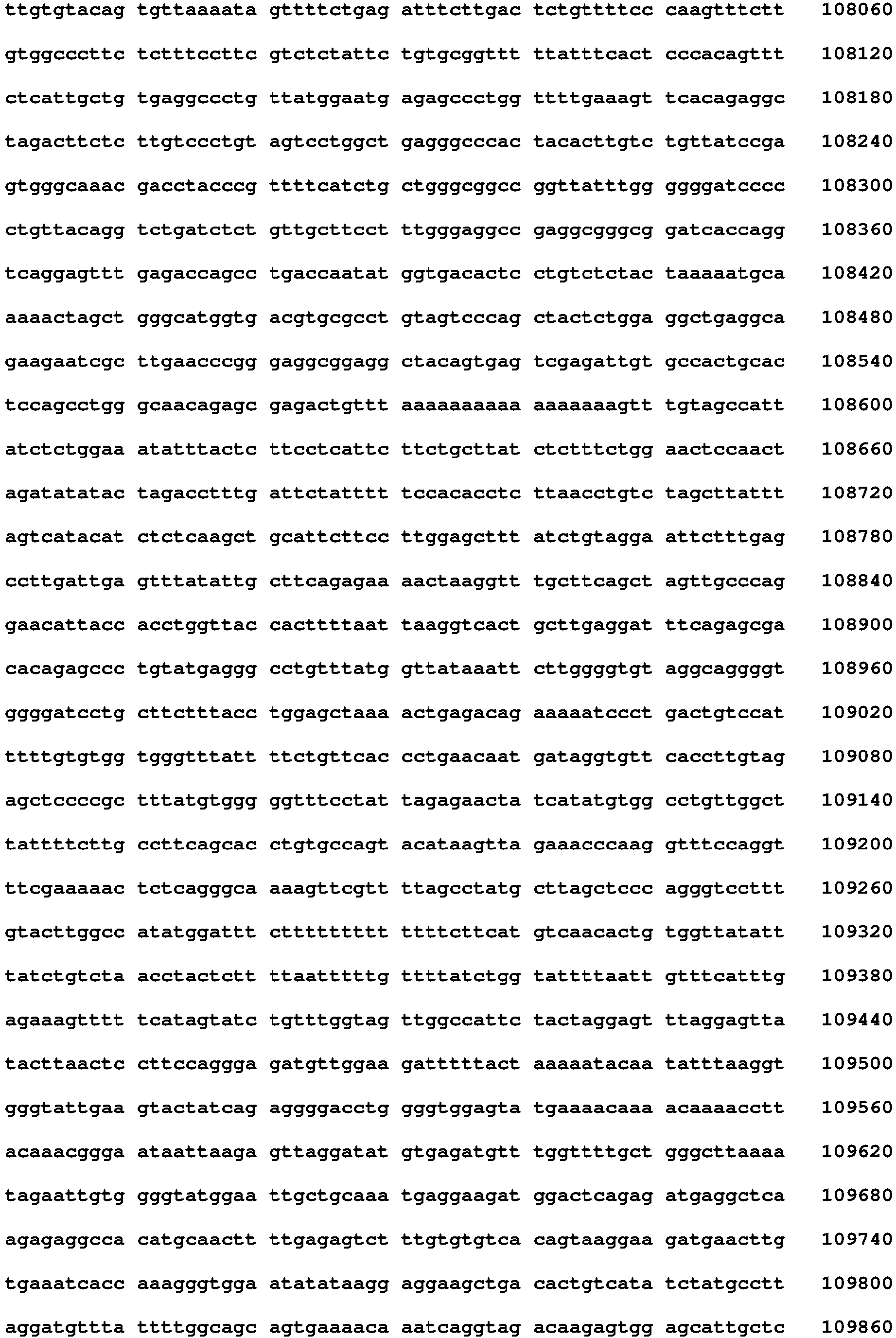 Figure imgb0141