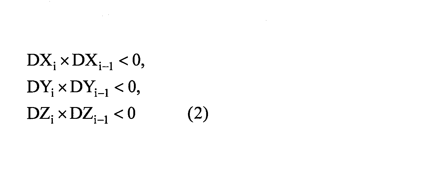 Figure JPOXMLDOC01-appb-M000002