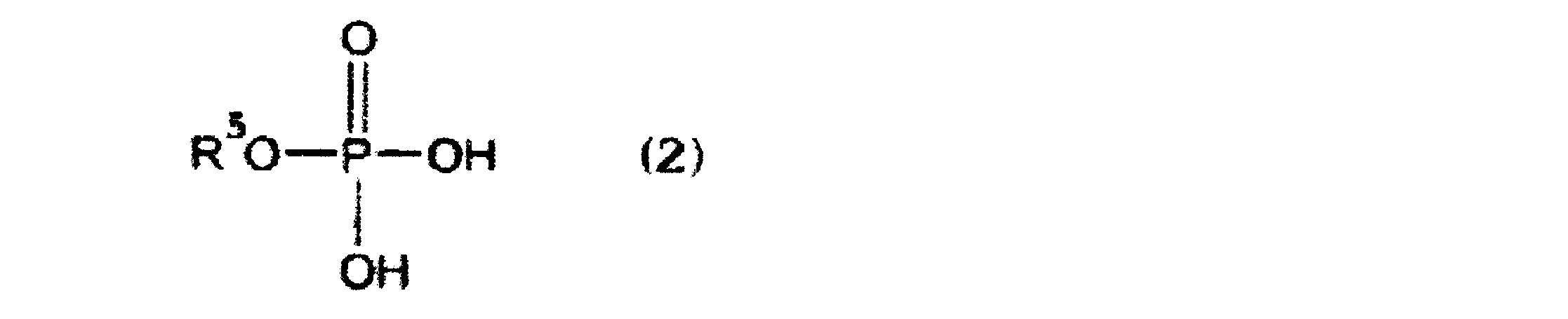 Figure JPOXMLDOC01-appb-C000005