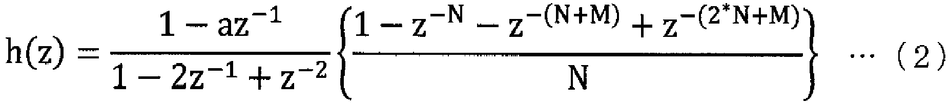 Figure imgb0002