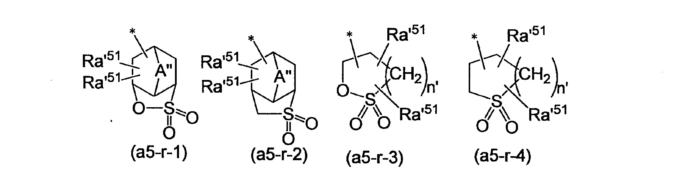 Figure JPOXMLDOC01-appb-C000035
