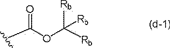 Figure JPOXMLDOC01-appb-C000103