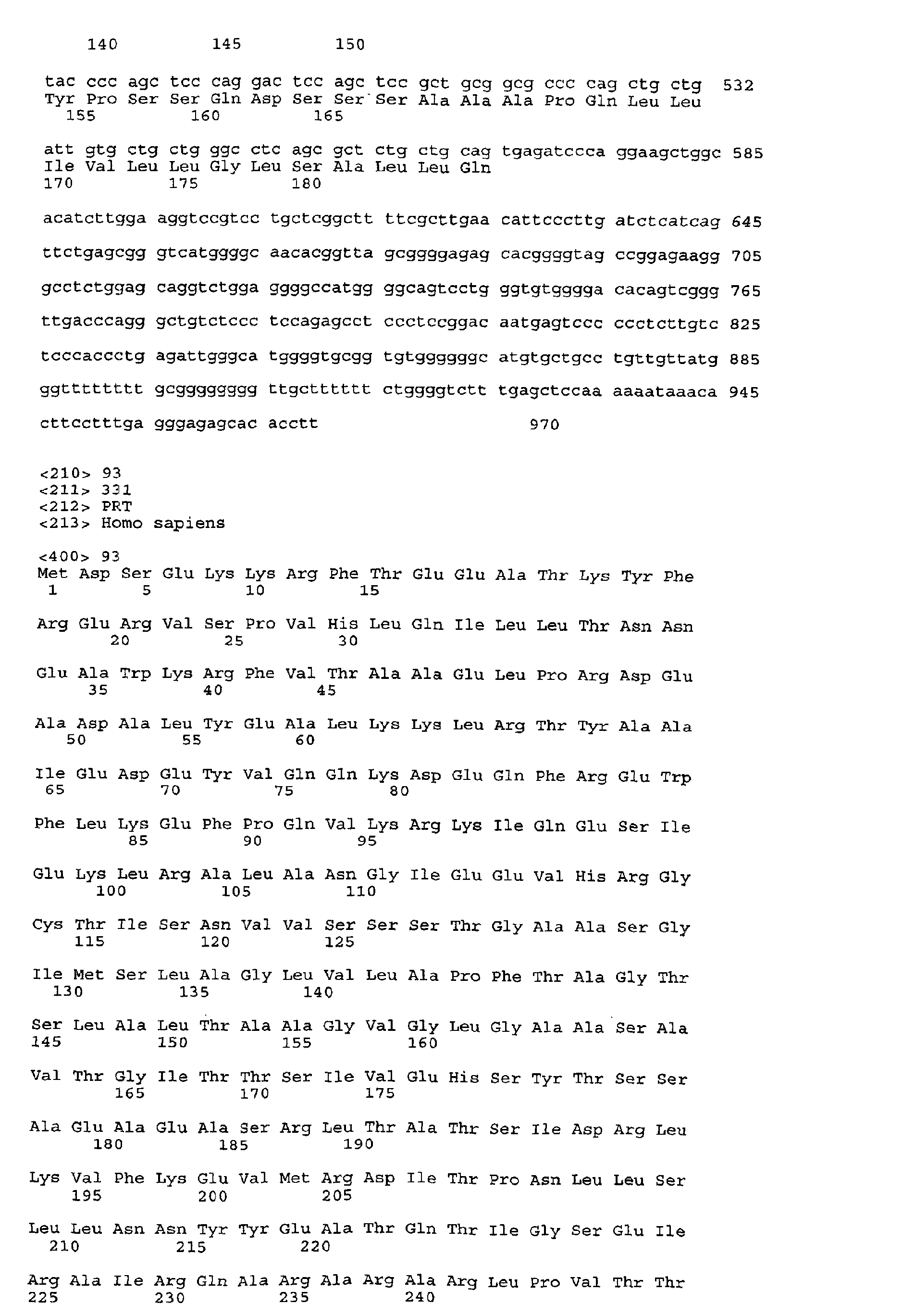 Figure 02600001