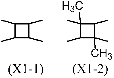 Figure JPOXMLDOC01-appb-C000022