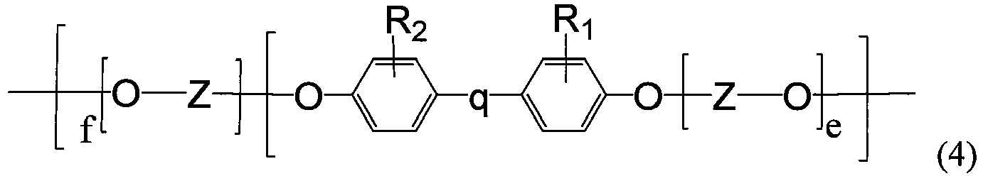Figure imgb0016