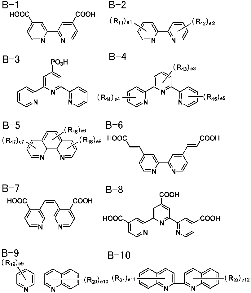 Figure JPOXMLDOC01-appb-C000042